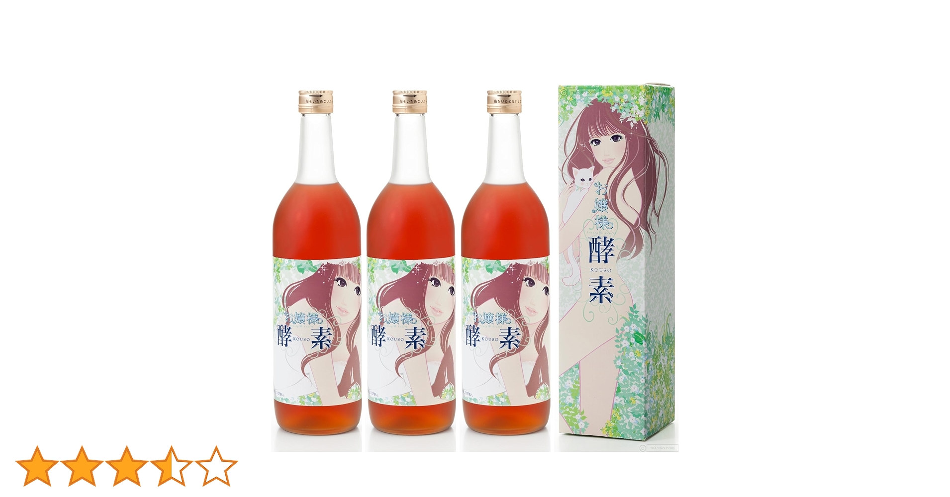 Amazon | リバランド お嬢様酵素 720ml 酵素ドリンク×3本